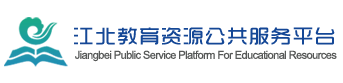 宁波平台维护公告