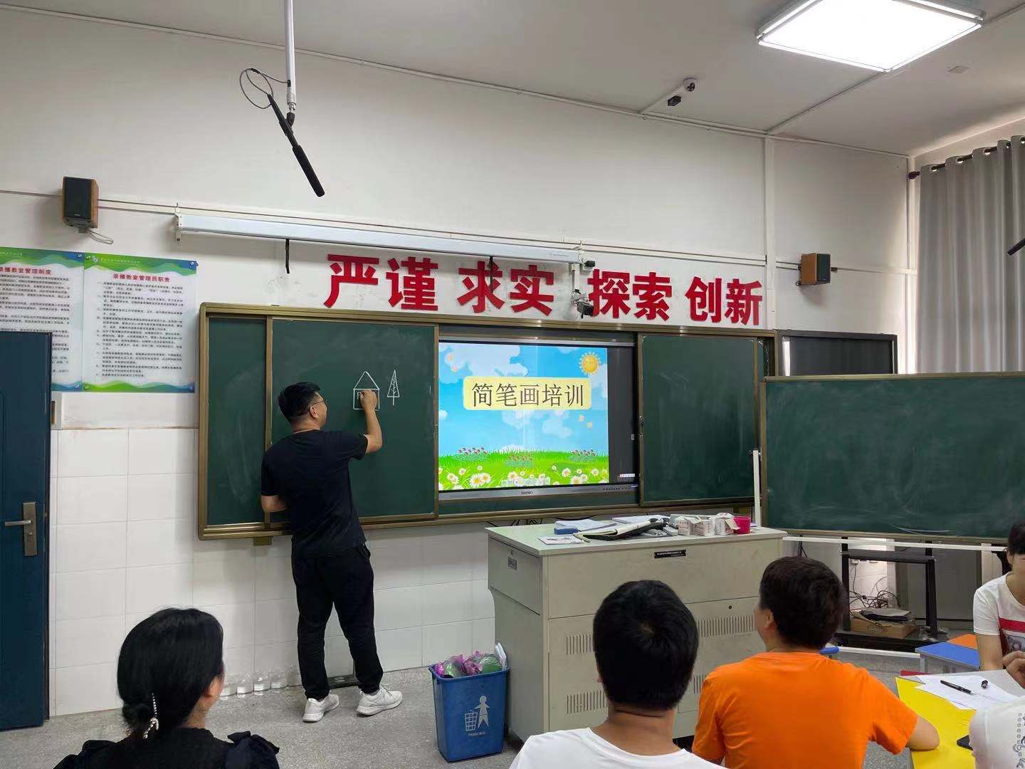 兰溪市梅江镇墩头中心小学