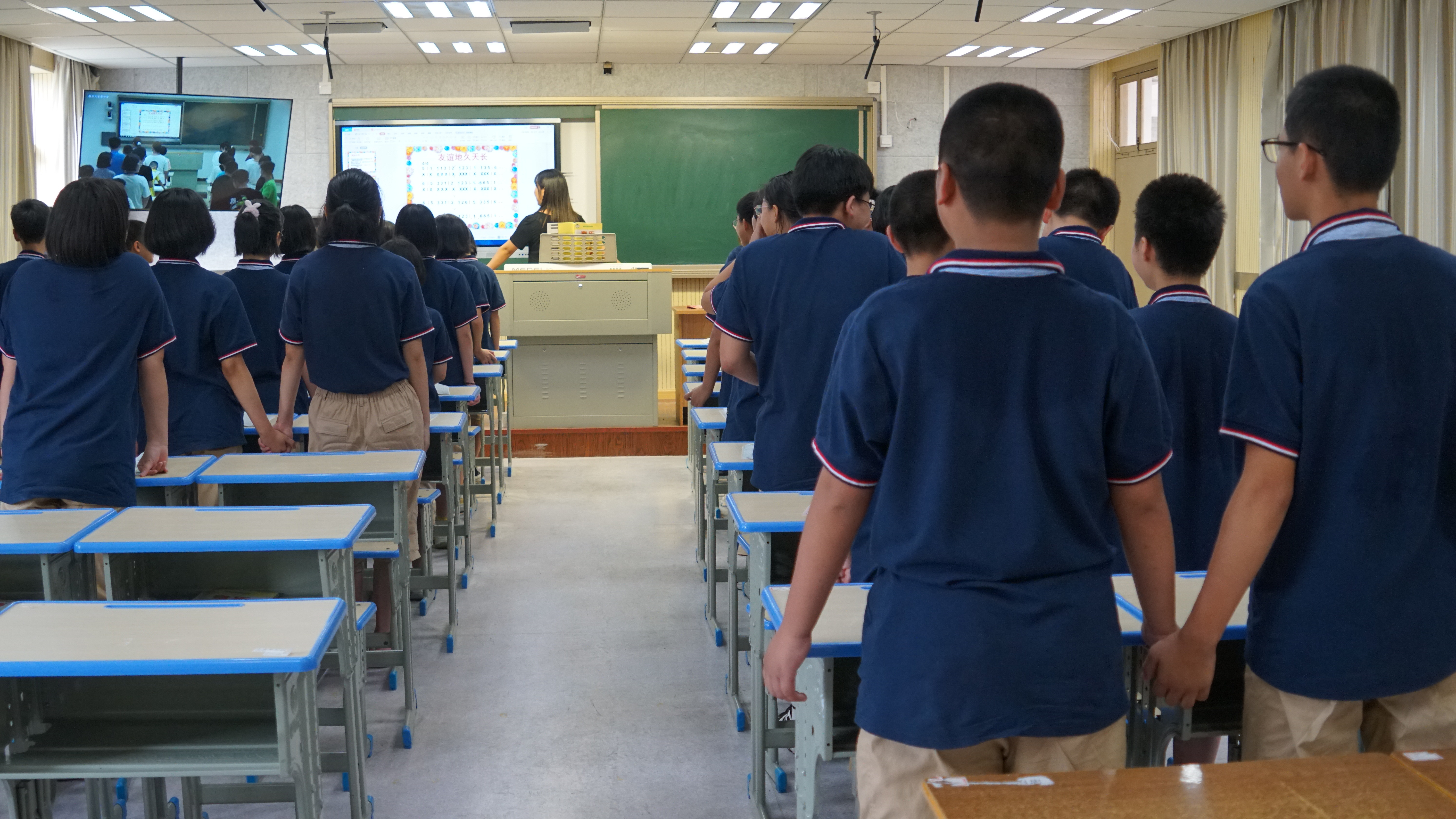 友谊地久天长 新昌县七星中学 绍兴教育资源公共服务平台