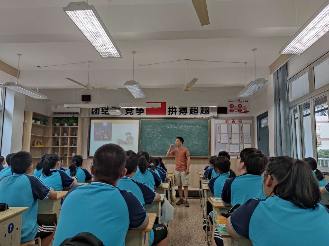 柯桥区教师发展中心对齐贤中学进行教学调研