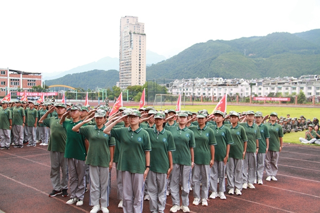 阳光少年"序"写学年新辉煌 庆元县第三中学 之江汇教育广场