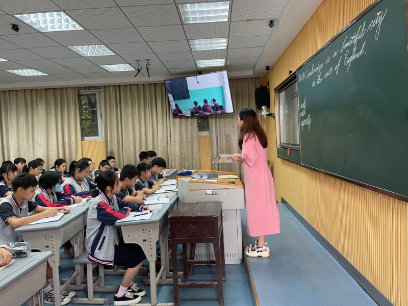 14 永康市象珠镇清溪初级中学 之江汇教育广场