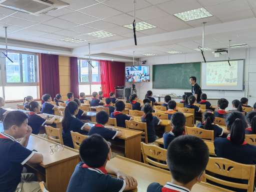 音乐课《彼得与狼 舟山市定海小学 之江汇教育广场