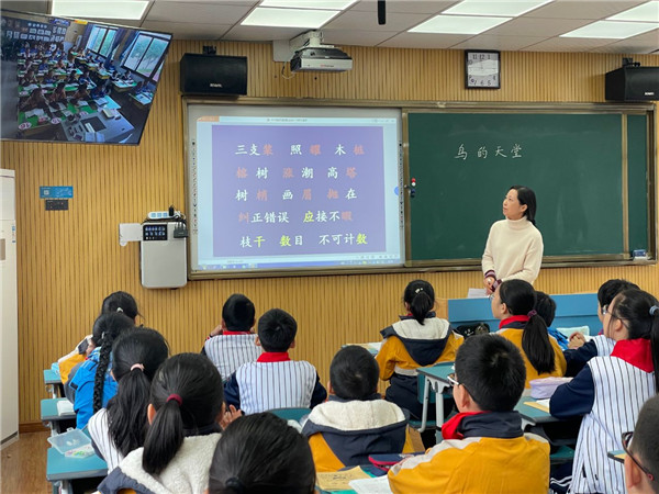 朗读让课堂更高效 余姚市新城市小学 宁波智慧教育