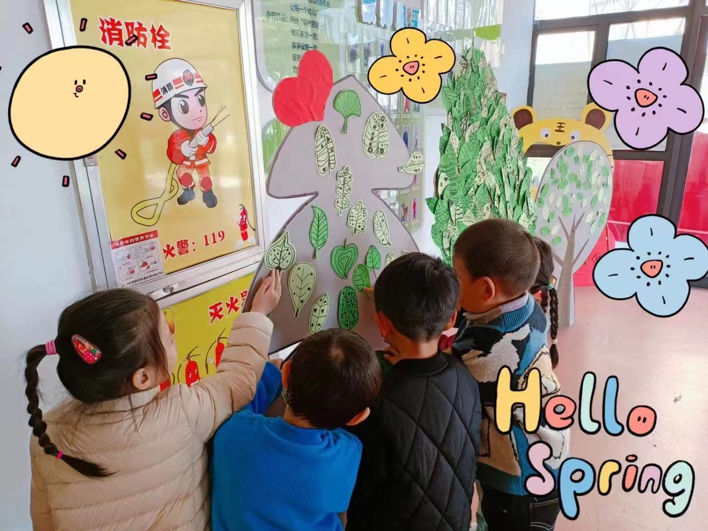微信图片_20220312094205.jpg