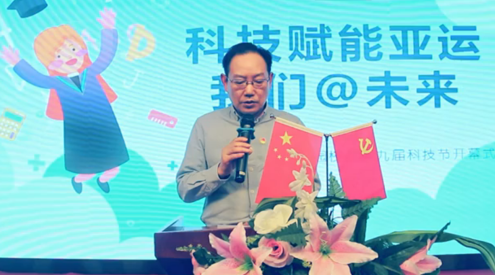 图3.png