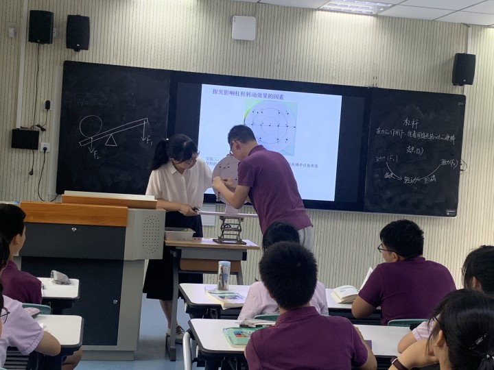 新碶中学科学青年教师开展公开课活动 宁波市北仑区新碶中学 宁波