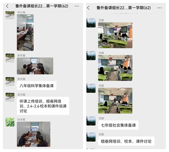 光影魔术手拼图.jpg