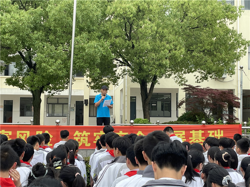 小浦镇中学开展防灾减灾应急演练 长兴县小浦镇中学 长兴教育资源