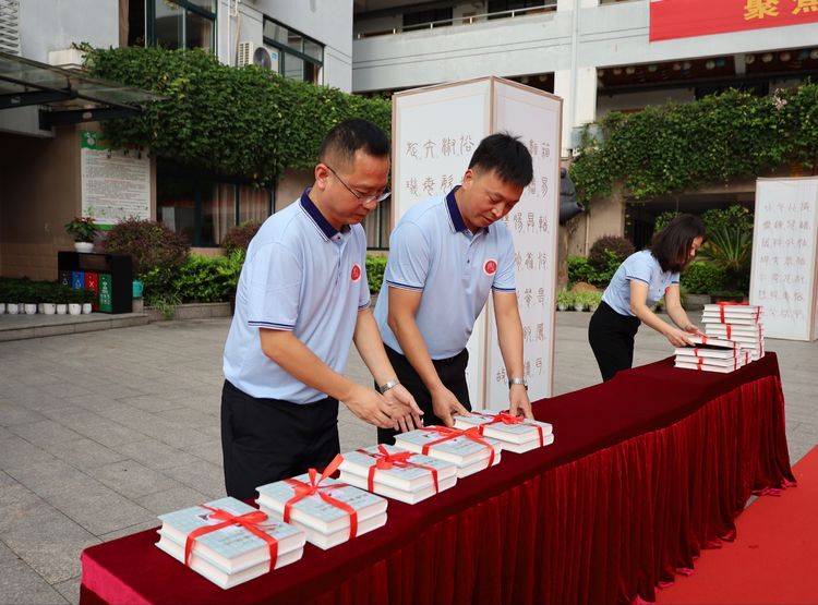 温情暖九月情系教师节记李阳冰学校小学庆祝第37个教师节活动