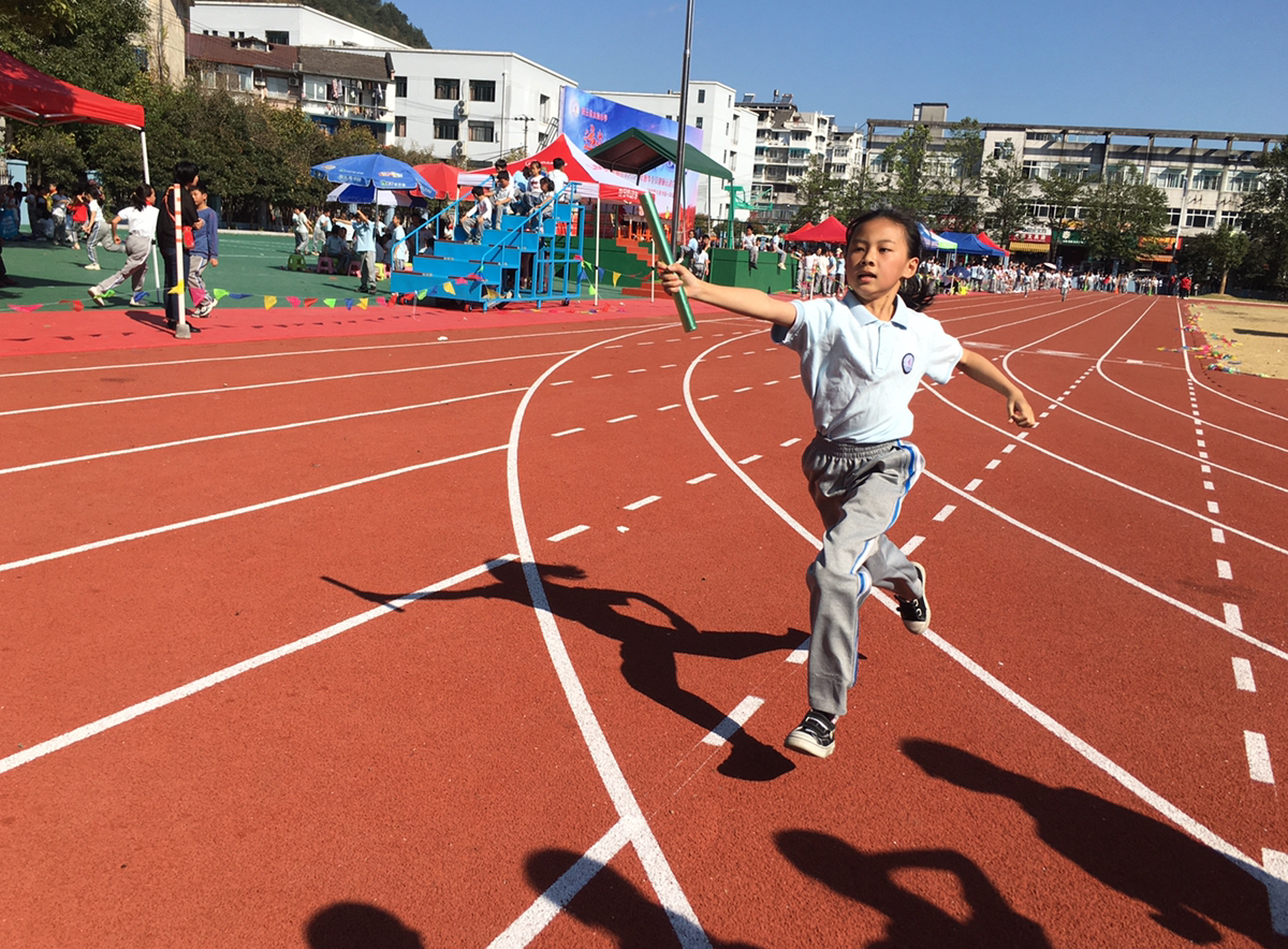 缙云县水南小学寒假致家长的一封信