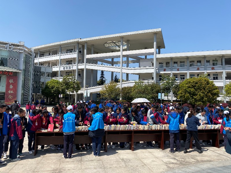 一場身體與靈魂的旅行鎮海職教中心首屆換書匯