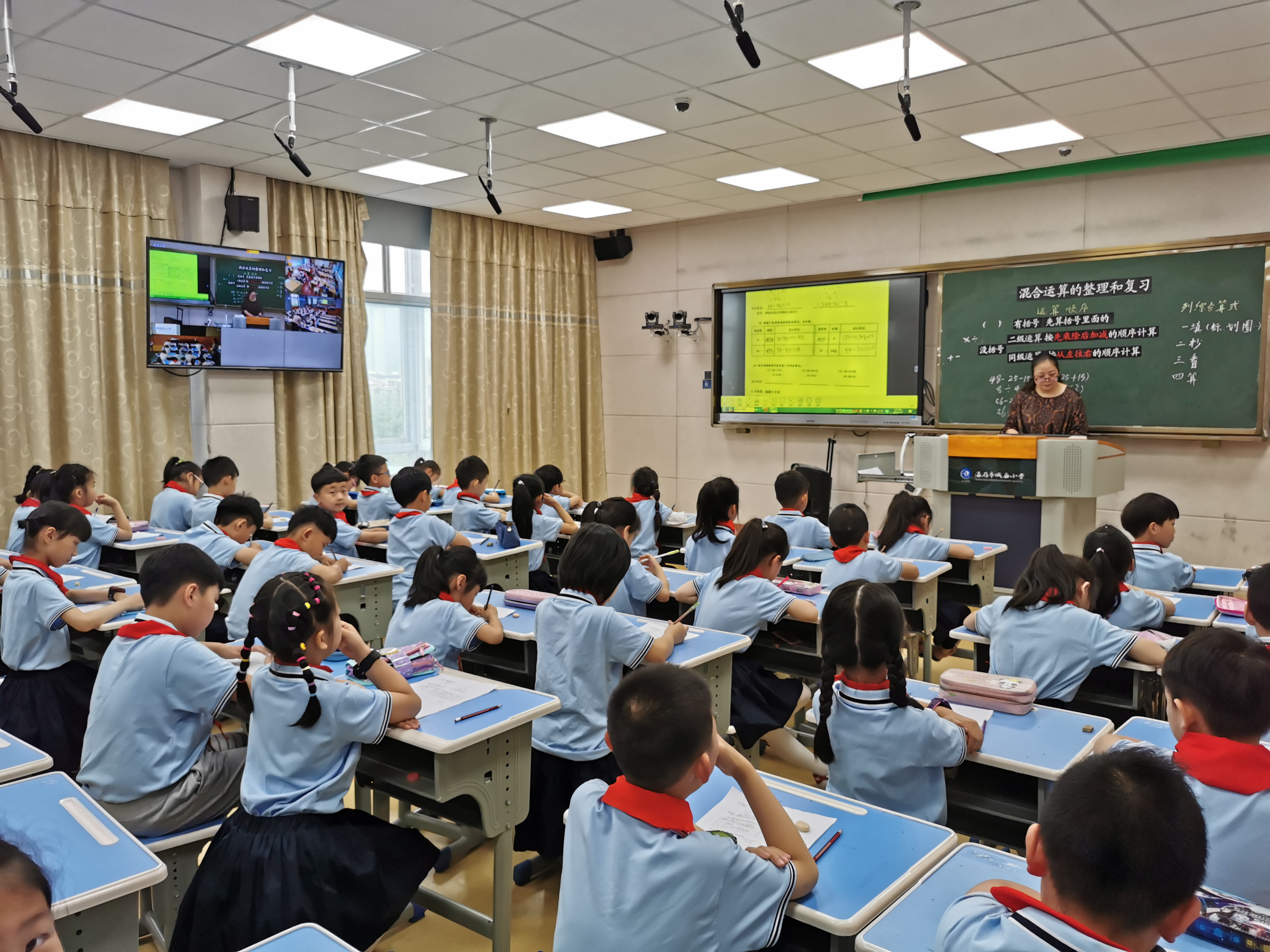 城西小学三门县花桥小学横峰小学松门三小温峤三小举行互联网校际交流