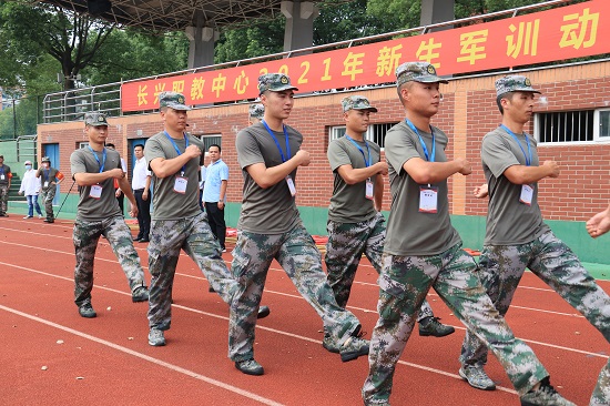 风劲帆满蓄势待发长兴职教中心2021年新生军训动员大会