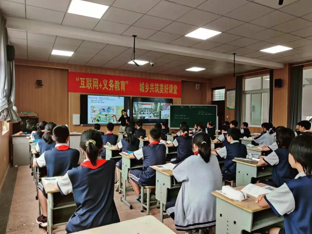 富阳区鹿山中学图片