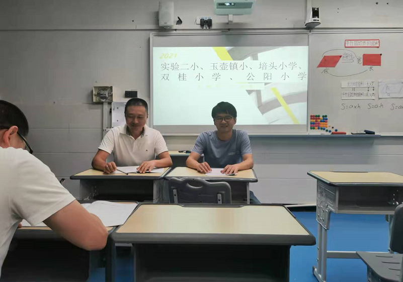 文成县第二实验小学图片