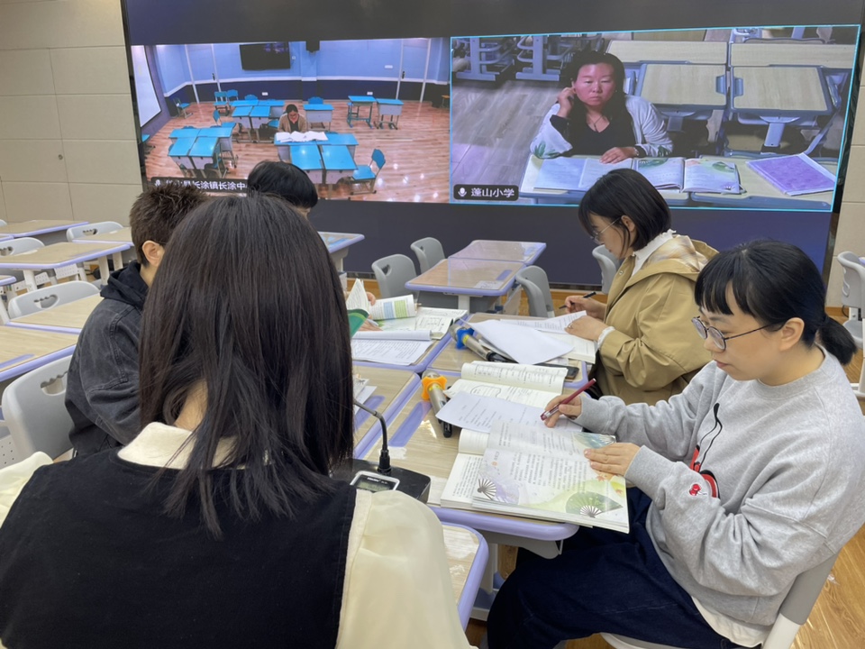 高亭小学老师简介图片