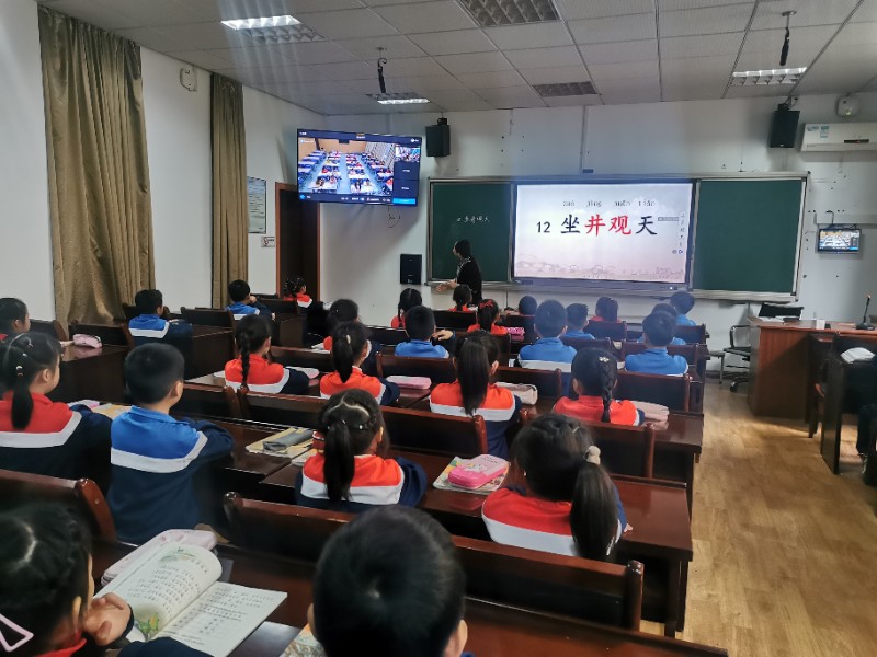 20211104大成小学二(6)班刘丽萍徐思翌摄全景.jpg