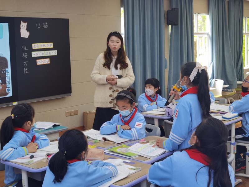 高亭小学老师简介图片