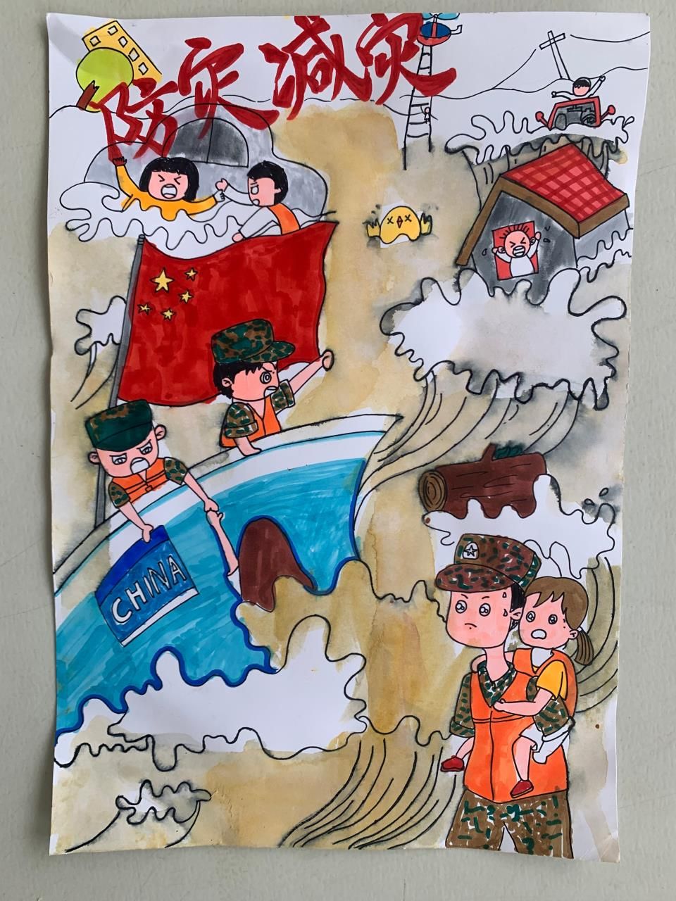 大,中班幼儿在老师的引导下,用绘画的方式表达对自然灾害的认识,强调