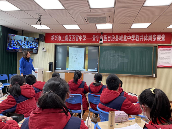 线上"话清明61祭英烈"德育实践活动 绍兴市上虞区百官中学 之江