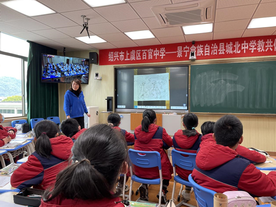 线上"话清明61祭英烈"德育实践活动 绍兴市上虞区百官中学 之江