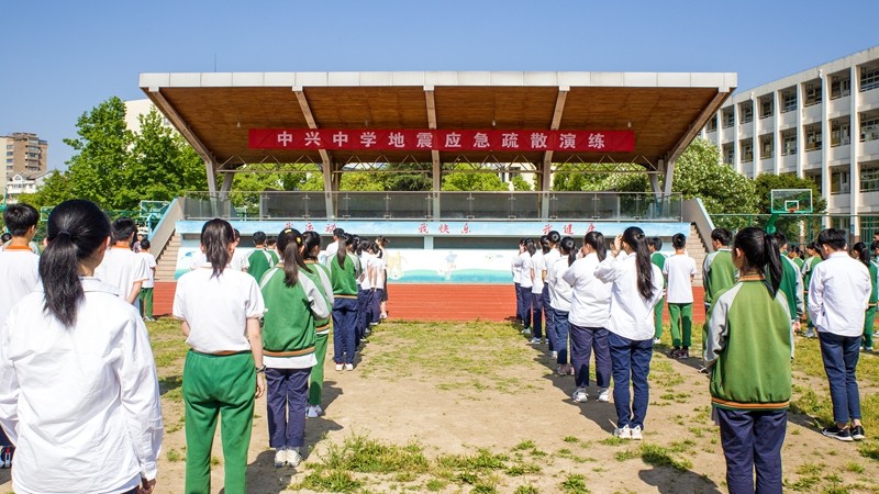 宁波市镇海区中兴中学图片