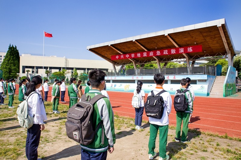 宁波市镇海区中兴中学图片