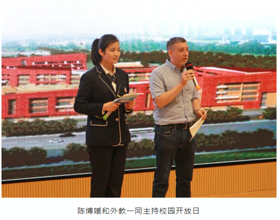 陈博媛家长介绍,在宁诺附中的三年学习让孩子受益终身,特别是学校的