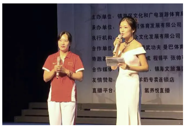 2021年,陈博媛入选中央电视台体育频道"北京冬奥会解说特训班,赴