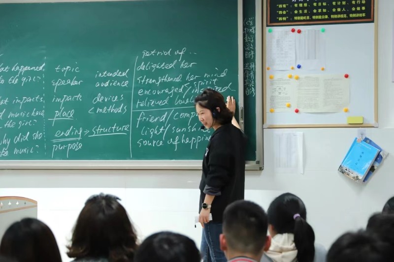 聚焦主动学习视阈下的高中英语教学