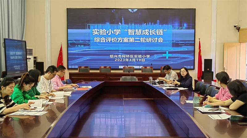 20230419.jpg