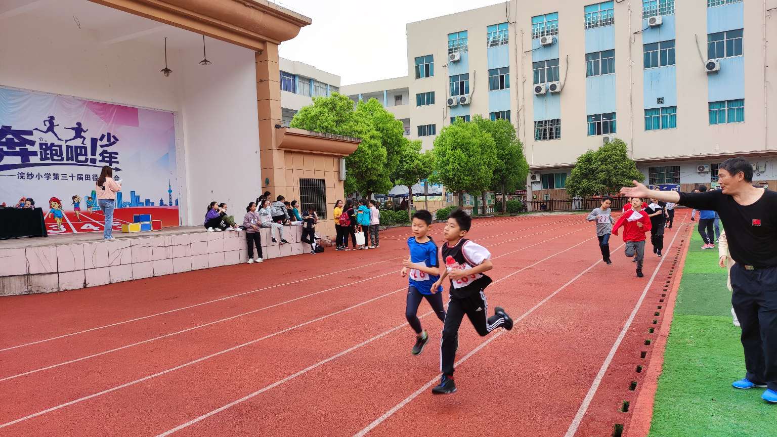 浣纱小学第30届田径运动会剪影(二 诸暨市暨阳街道浣纱小学 之江