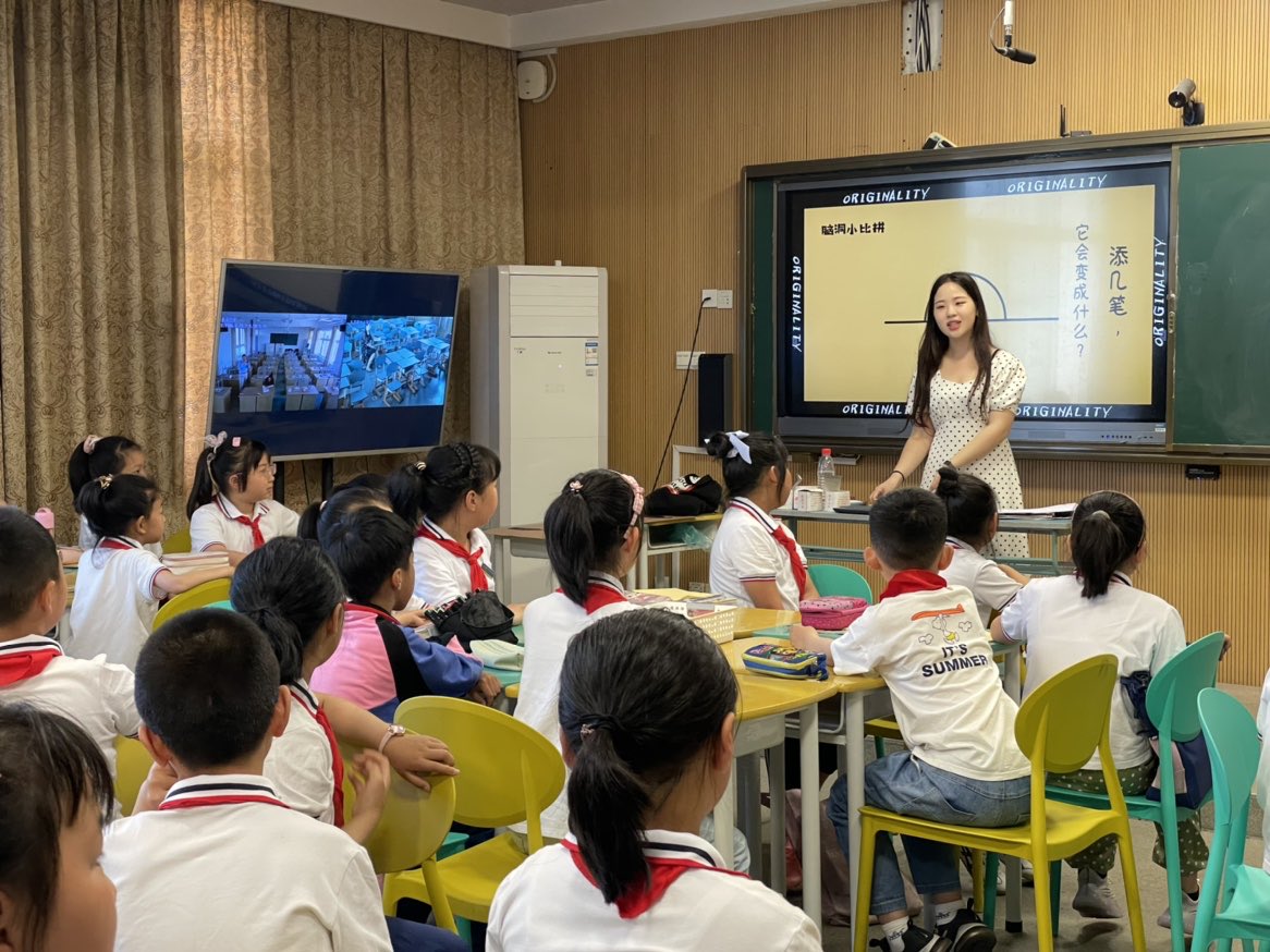 以研促教,打造高效課堂——鎮海應行久外語實驗學校與長石小學,九龍湖