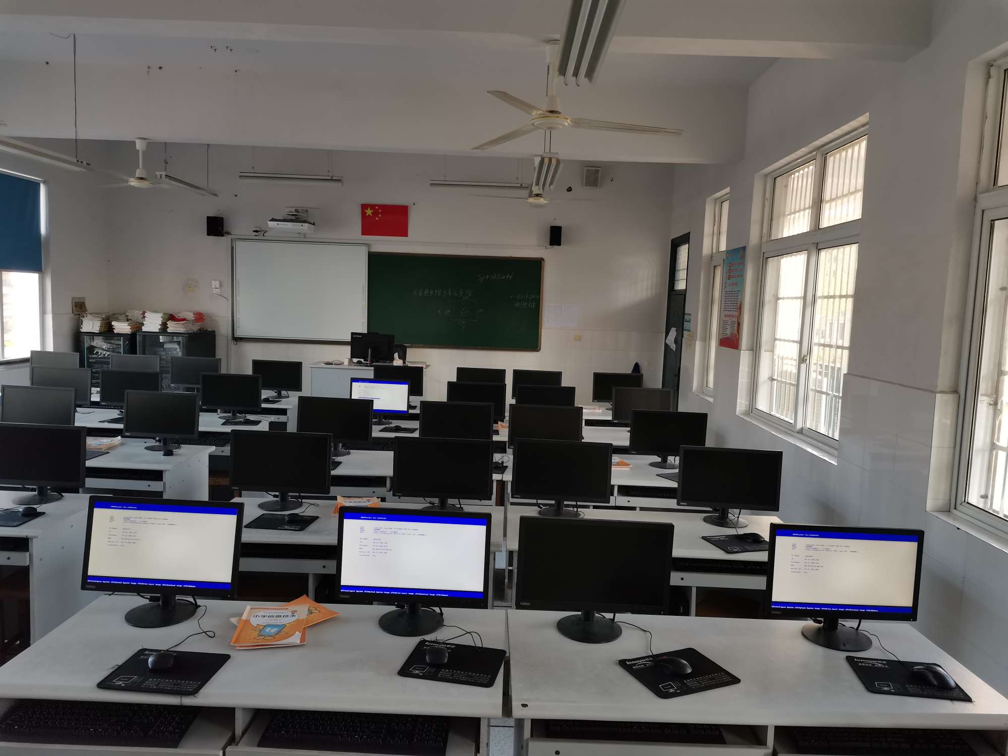 机房联想idv故障初试