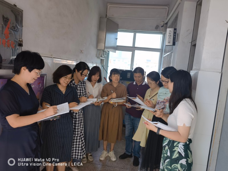 九年级备课组第一次公开课活动 永嘉县上塘城西中学 之江汇教育