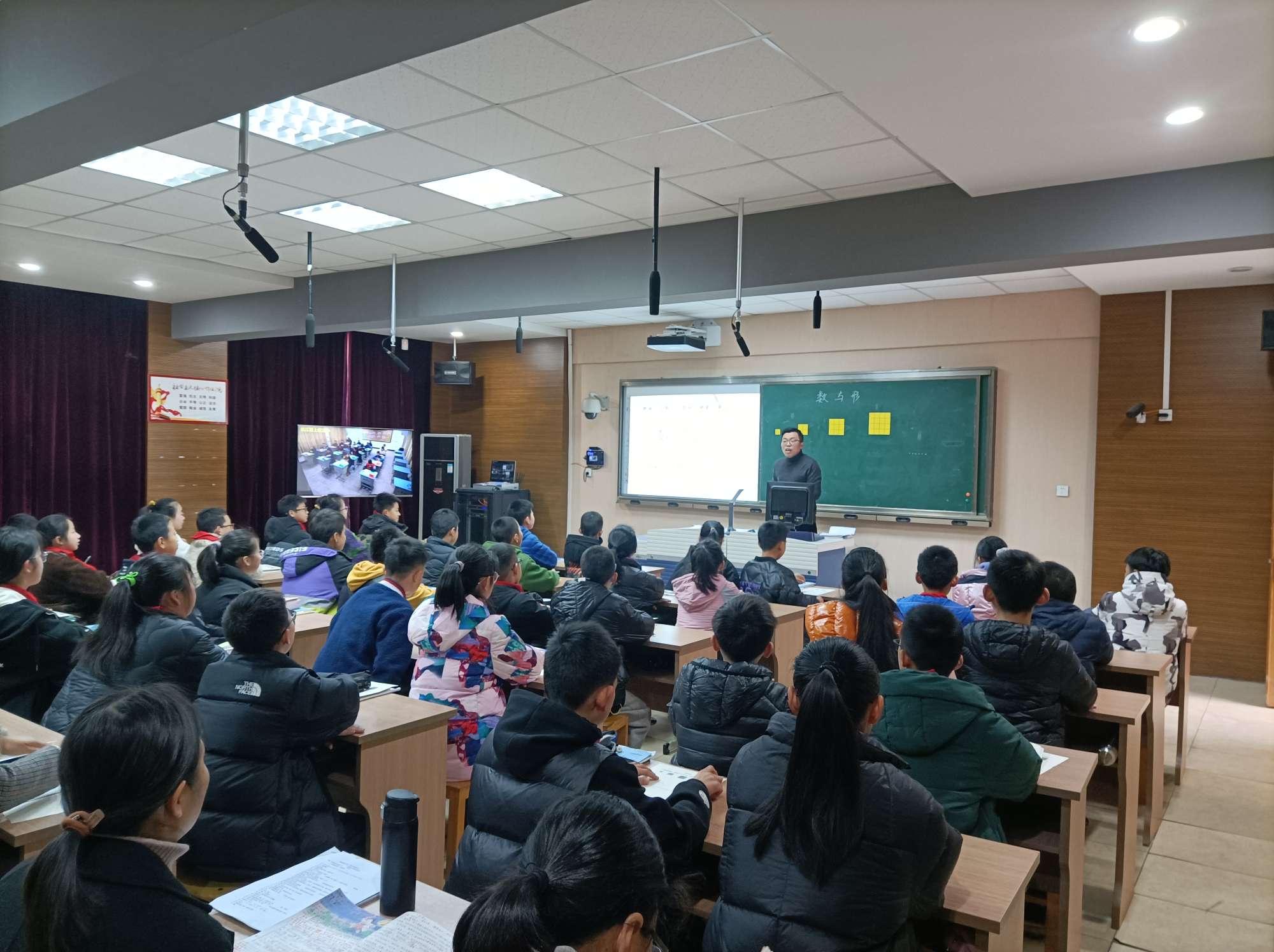 互联网课堂快讯祝锡炯老师引领两校学生探寻数与形的奥秘