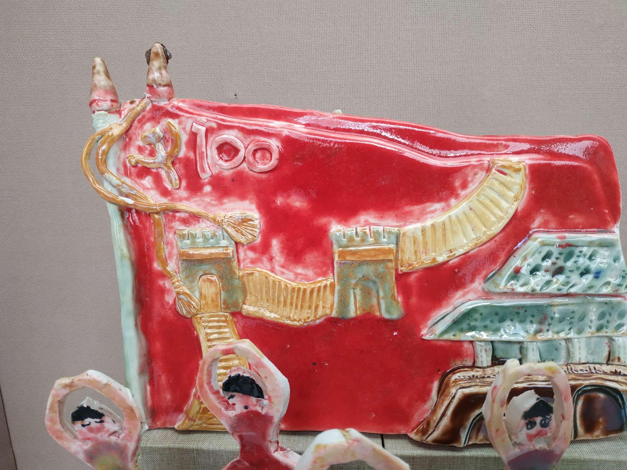 陶印篆刻社团徐晨曦陶艺创作作品《跳支舞来献给党》 - 宁波市行知