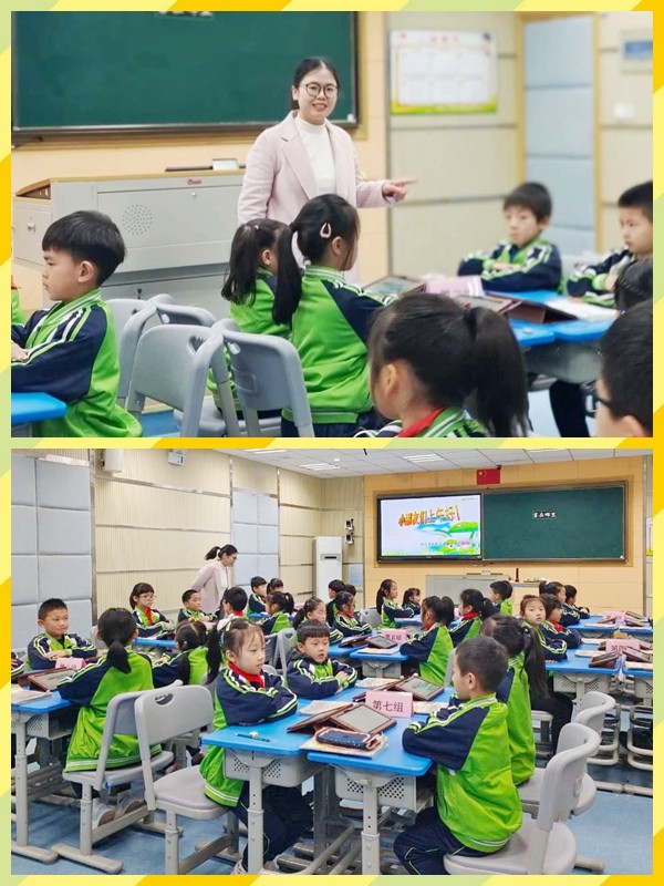光影魔术手拼图.jpg