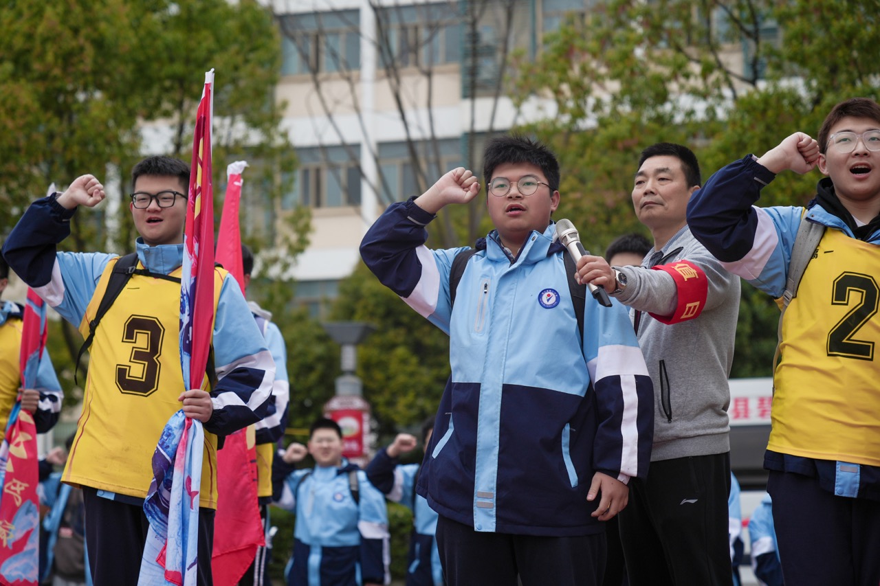 至美青春不负春光浦江二中高一年级远足侧记