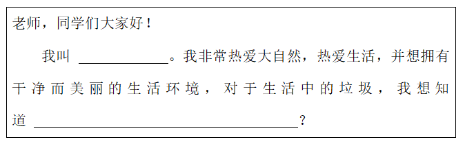 表1.png