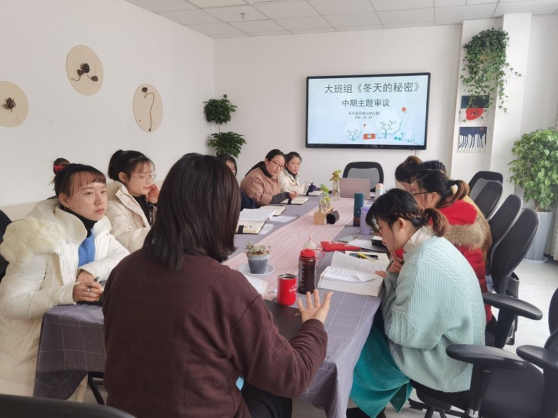 听闻之中明方向思辨之中审课程记长兴县回龙山幼儿园开展主题中审议