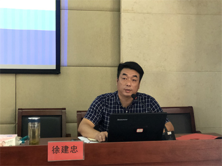 传承笃行办好家门口的好学校水口小学召开2022学年第一学期第一次教师