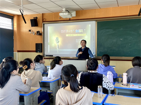 研读新课标践行新理念水口小学第一学期校本研修活动