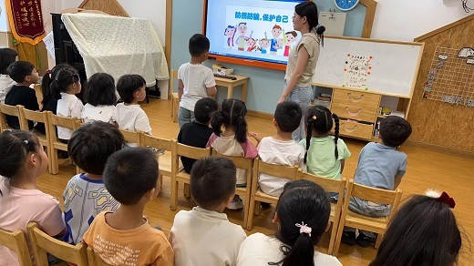 增强防范意识    远离拐骗危险 ——和平幼儿园大班组开展防拐骗安全