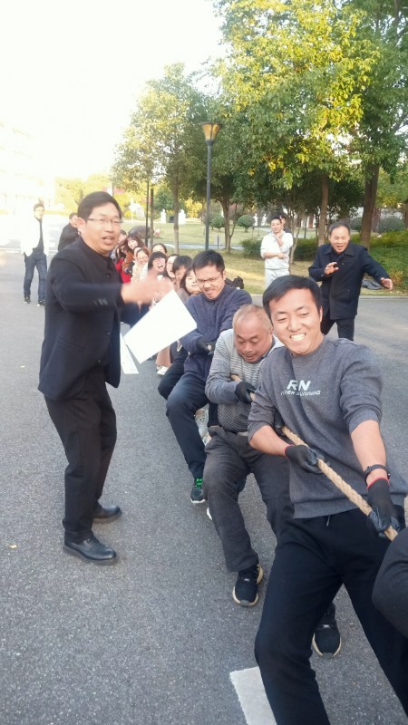 黄宅初中举办2021年教职工拔河比赛 - 浦江县黄宅镇初级中学 - 浦江
